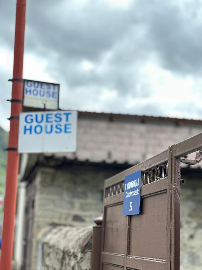 Guest House Chavchavadze N23 Stepantsminda Exterior photo
