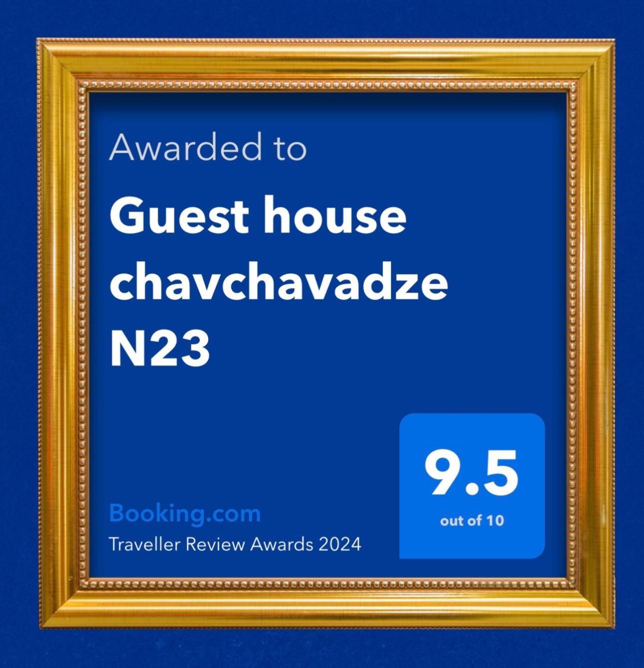 Guest House Chavchavadze N23 Stepantsminda Exterior photo
